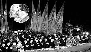 Початок радянських «виборів» до Народних зборів Західної України.