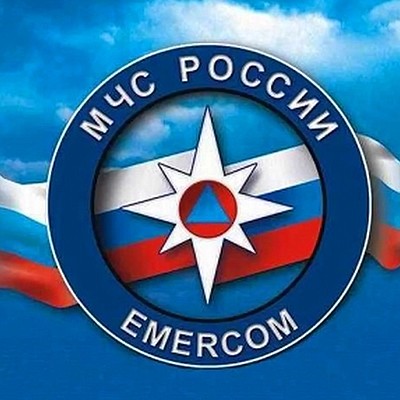 Timeline: История создания МЧС России