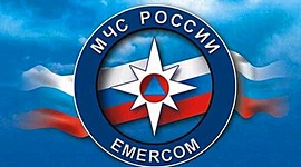 Timeline: История создания МЧС России