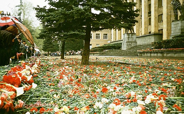 9 აპრილის ტრაგედია