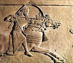 El Arte Mesopotámico