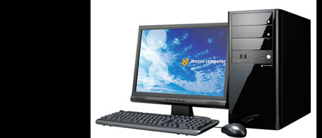 7° Generación de computadoras