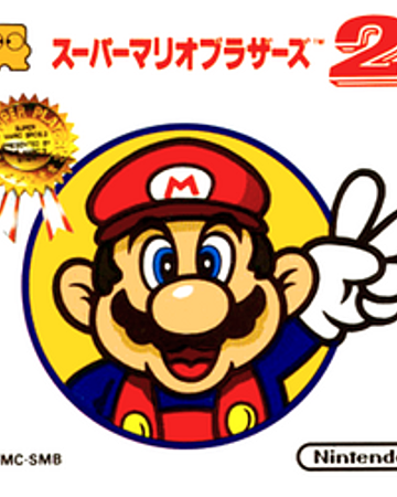 Super Mario Bros: The lost