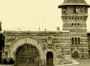 Folsom Escape Attempt