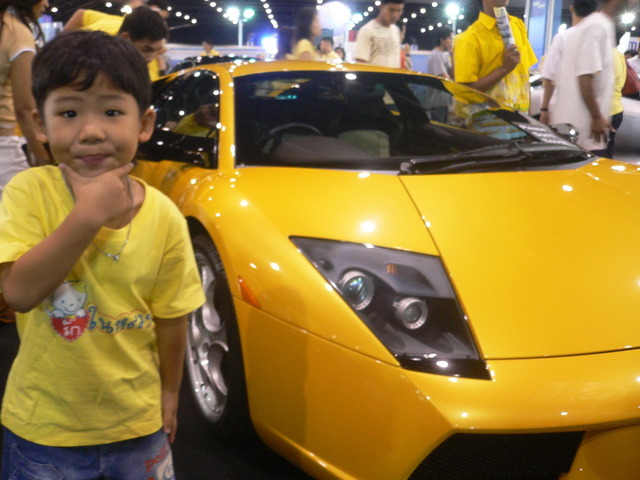 Motor Show
