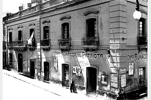 La Escuela Mercantil