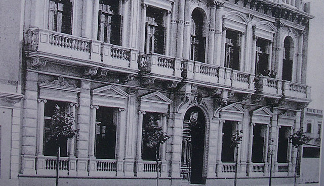 Primer Escuela Normal