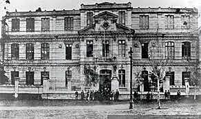 Instituto Pedagógico