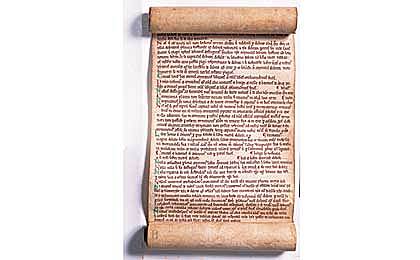 La petición de derecho