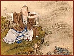 Origen de El Chi kung