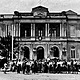 Escuela normal mixta de profesores antigua