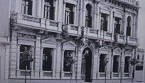 Formación de los Maestros de Primaria