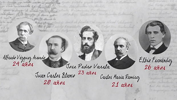 Sociedad de Amigos de la Educación