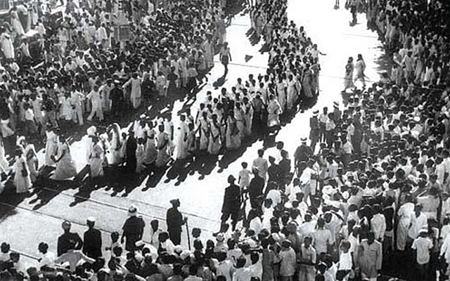 The Quit India Movement of 1942