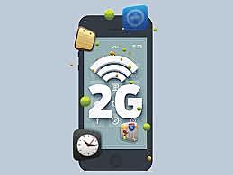 Red de comunicación móvil de Segunda Generación (2G)