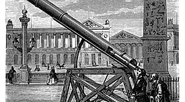 Timeline: История телескопа