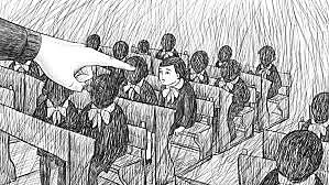 Leyes racistas en Italia