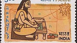 Timeline: История частей речи