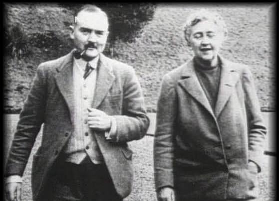 Другий шлюб