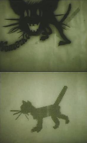 Первый мультфильм "Кошечка"