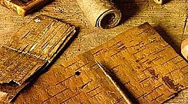 Timeline: Основные этапы развития письма.Русский язык.