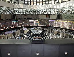 Funcionarios de la Casa de Bolsa