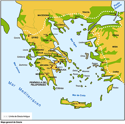 Sorgeig Hèl.lade (Grècia)