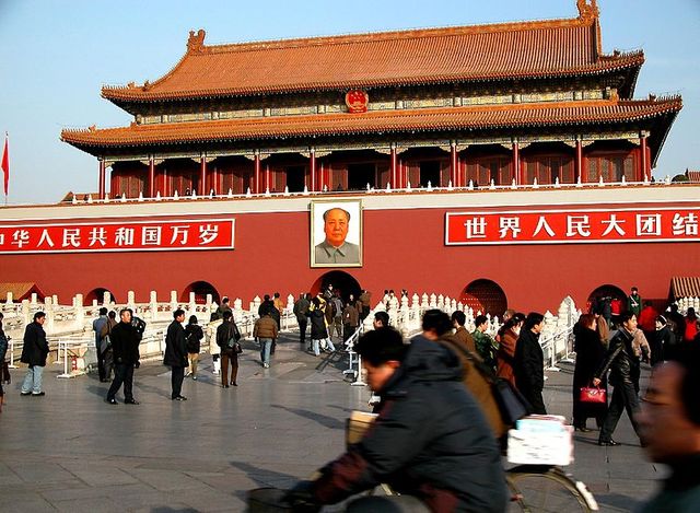 Tiananmen Square