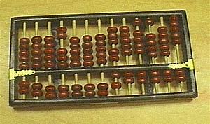 Antecedentes de la computadora