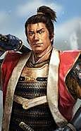 Ieyasu's son was discovered plotting against Nobunaga.