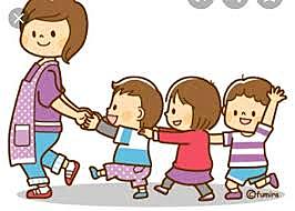 INICIO TRABAJO DOCENTE