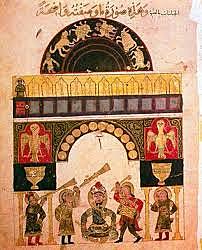 Tercera Computadora Analógica