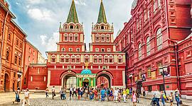 Timeline: Linea del tiempo Rusia