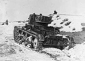 Conquista republicana de Teruel.