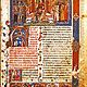 200px illuminated chronicle