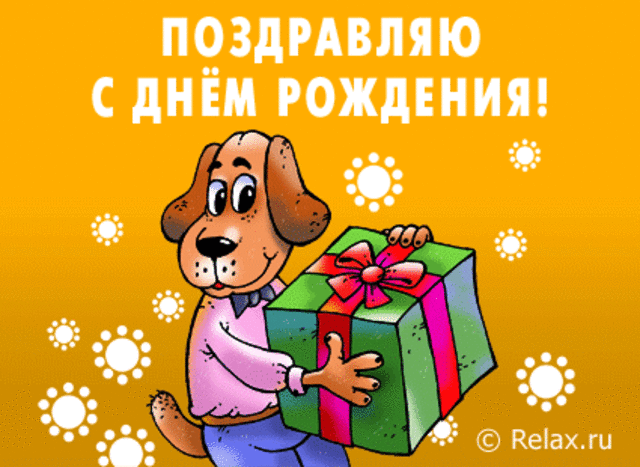 Тимофей Заикин