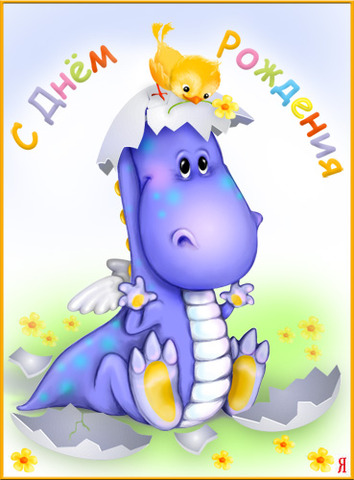 Виктория Бегма