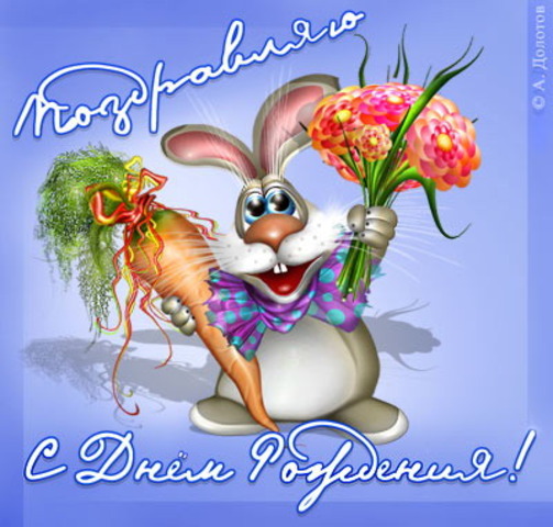 Юля Урюпова