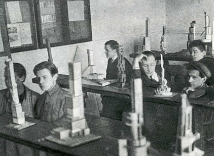 El Vkhutemas (Rusia)