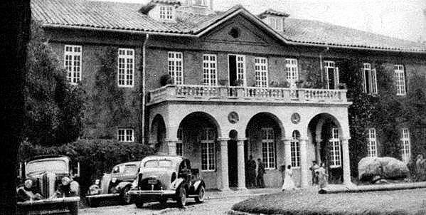 FUNDACIÓN DEL PRIMER ESTABLECIMIENTO EN BOGOTA