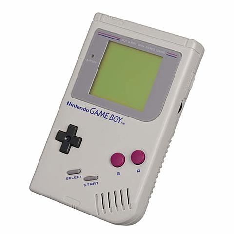 Start of hand-held gaming