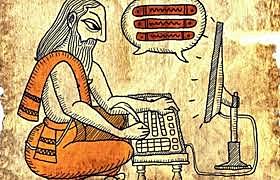 Pāṇini - Análisis lingüístico compuesto entre los siglos IV y III a. C