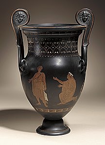 Volute Krater Vase de Wedgwood