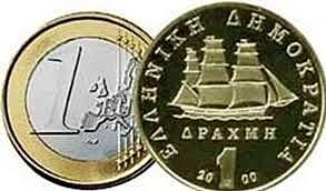 Ελλάδα: από τη Δραχμή στο euro (€)