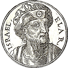 Elah becomes king of Israel