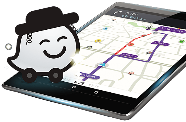 Access Extension to wase