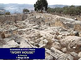 Ahab builds his ivory house