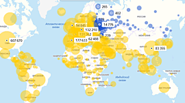 Timeline: Распространение COVID-19