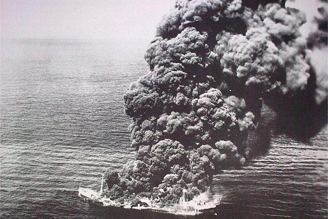 Hundimiento del Portero del Llano