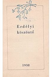 Mélység című novellája